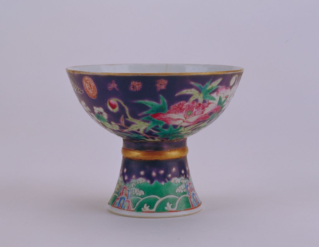 图片[1]-Lotus Root Land Pink Flower and Bird Pattern High Foot Bowl-China Archive